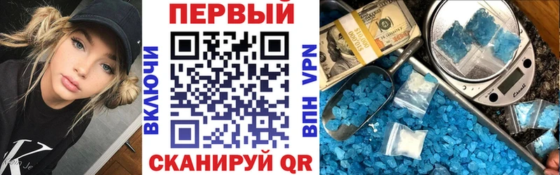 где найти наркотики  Светлогорск  Амфетамин 98% 