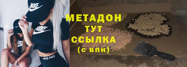 ешки Аркадак