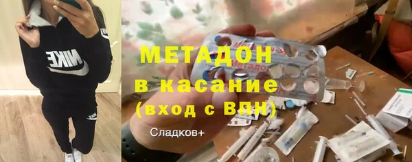герыч Арсеньев