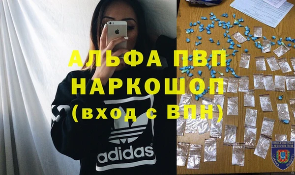 герыч Арсеньев