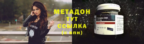 ешки Аркадак