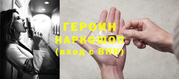 ешки Аркадак