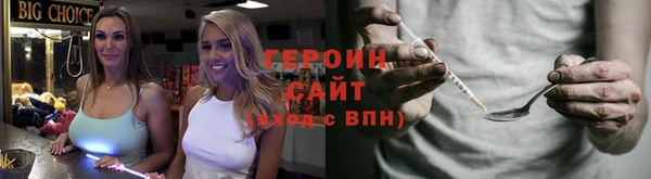 ешки Аркадак