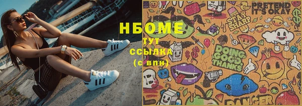 ешки Аркадак