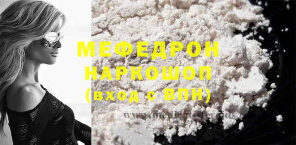 ешки Аркадак