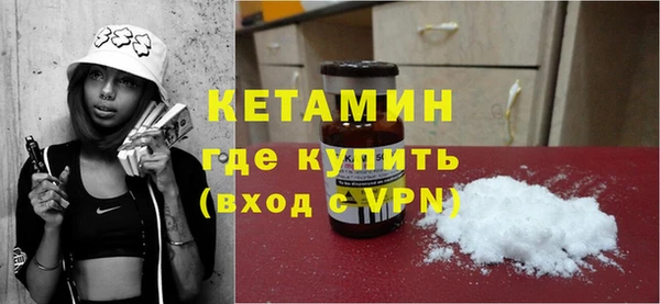 ешки Аркадак