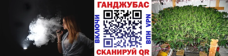 Шишки марихуана AK-47  Светлогорск 